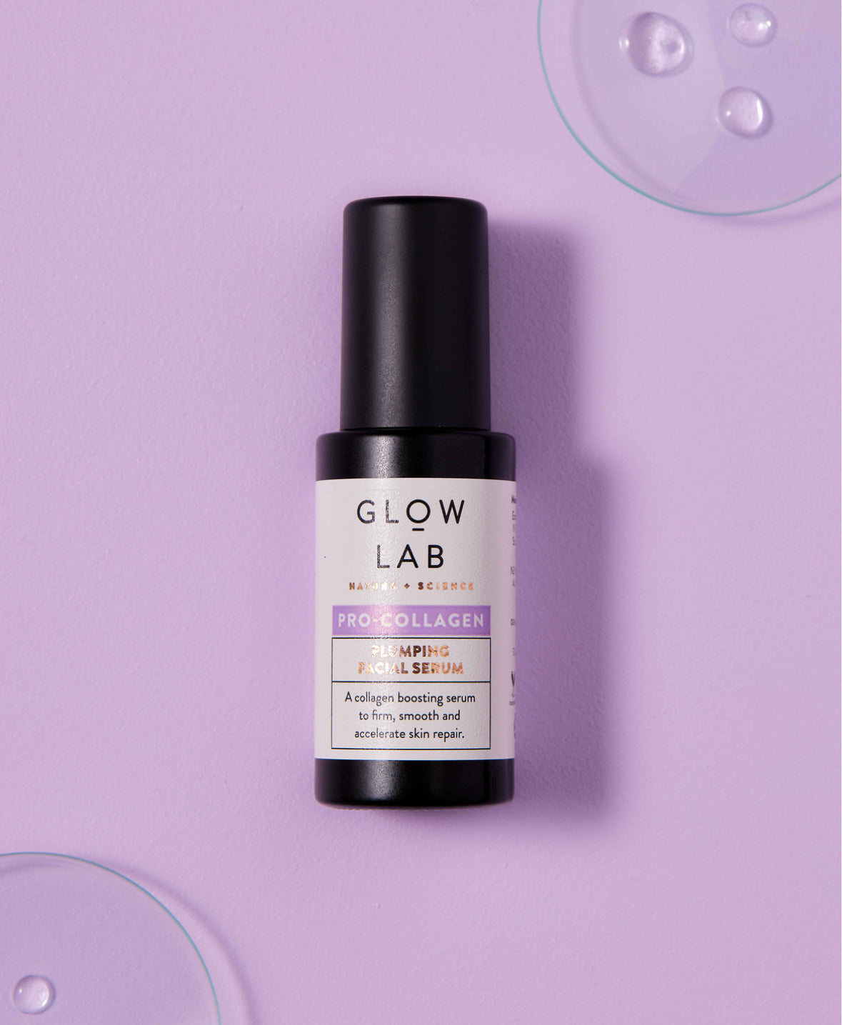 紐西蘭Glow Lab膠原蛋白澎澎精華液