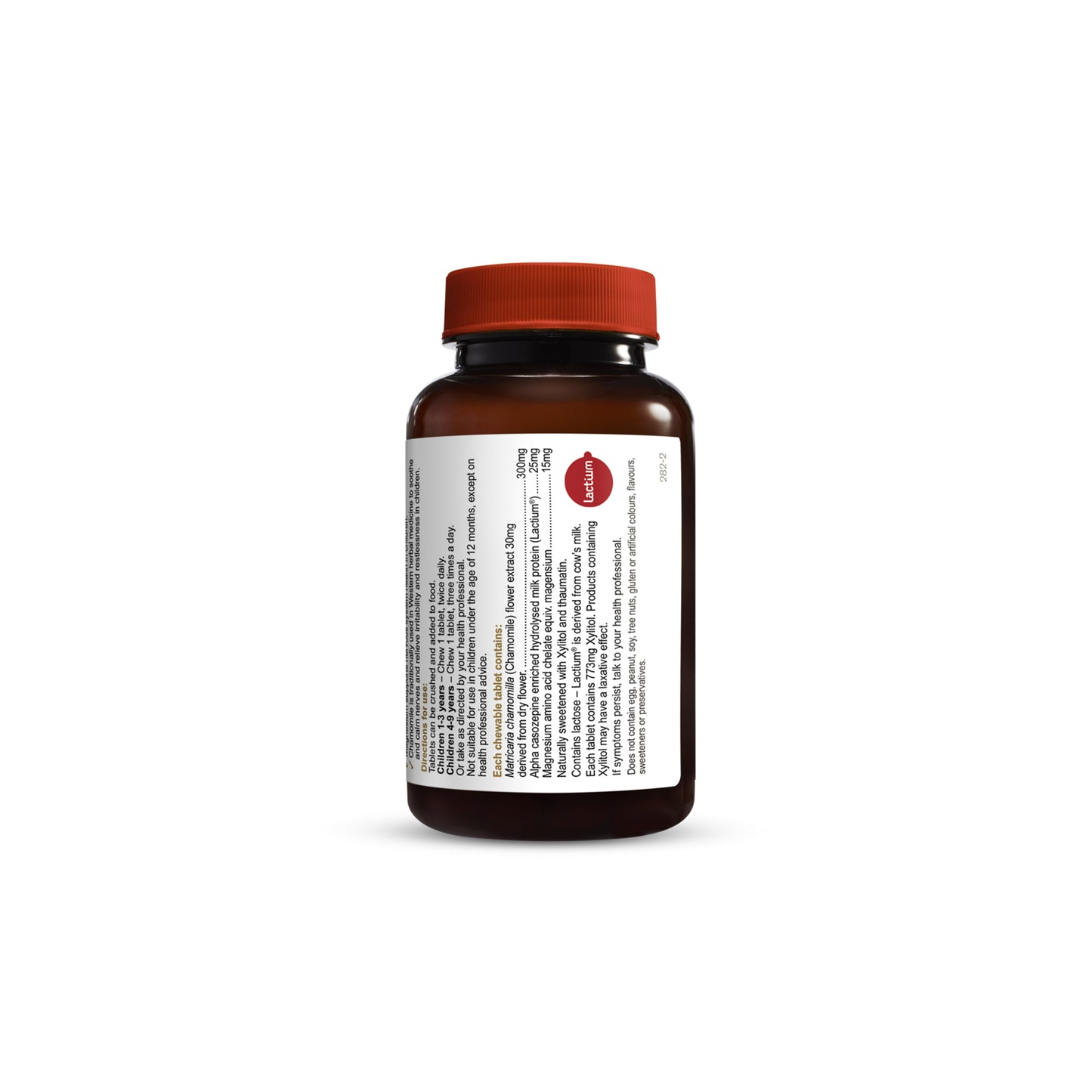 Children's Calm Care - 60 Tablets - Herbs of Gold | MLC Space