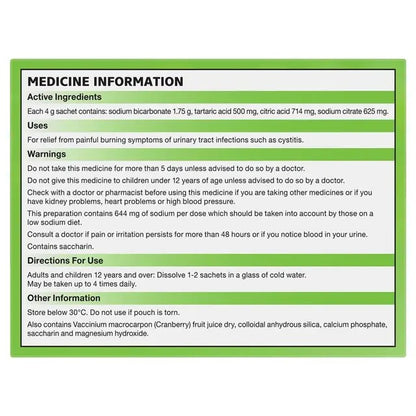 Ural女性私密處保養 氣泡飲粉