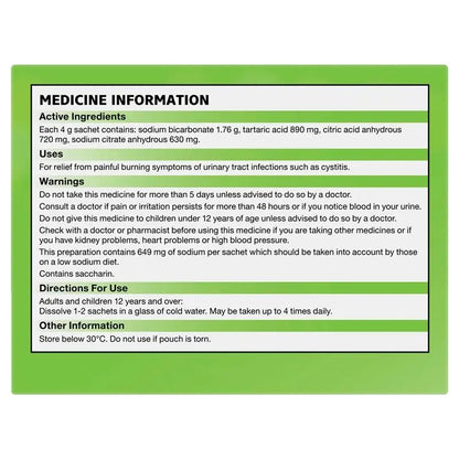 Ural女性私密處保養 氣泡飲粉