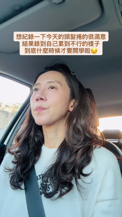 HASK免沖洗護髮油系列
